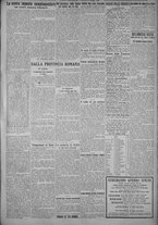 giornale/TO00185815/1925/n.112, 5 ed/005